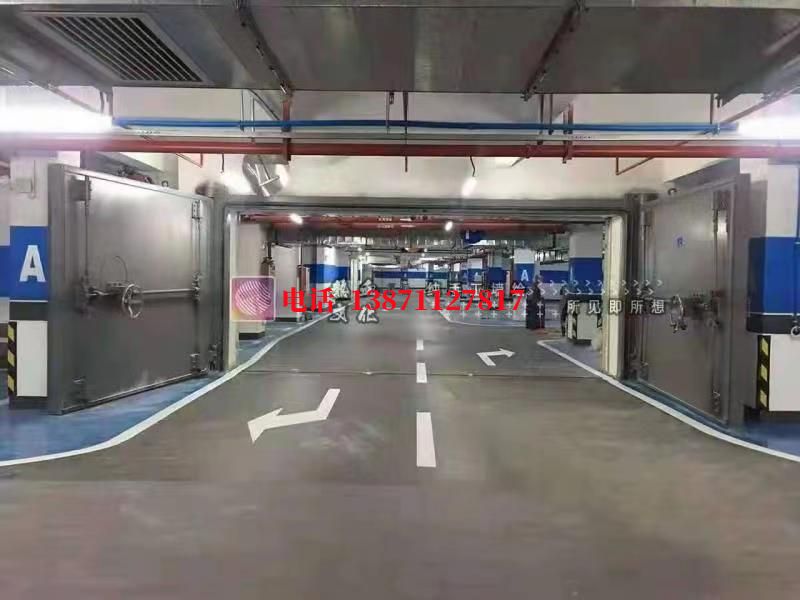 双清密闭防护门